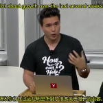 stanford_YC_startup stanford_YC_startup